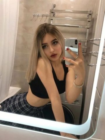 Мелисса